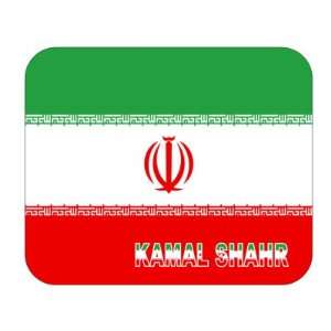  Iran, Kamal Shahr Mouse Pad: Everything Else