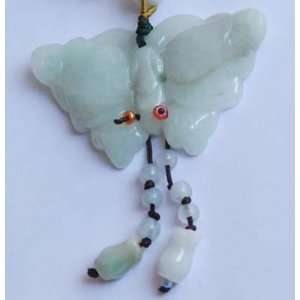  Butterfly: Jade & Silk Cord Necklace 0522: Everything Else