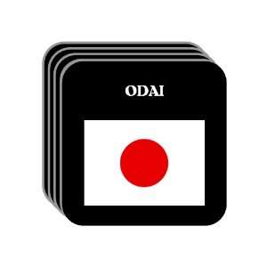  Japan   ODAI Set of 4 Mini Mousepad Coasters: Everything 