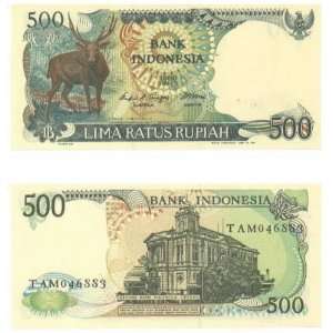  Indonesia 1988 500 Rupiah, Pick 123a: Everything Else