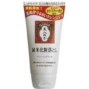   Jyunmai Cleansing Gel / Makeup Remover Gel 5 wt. oz. (150 g): Beauty