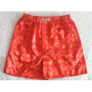   with Tan Chinese Character Design (SIZE MEDIUM 26 28) 
