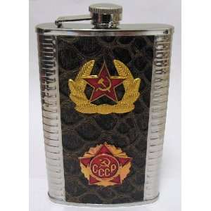  Souvenir Flask Red Star 