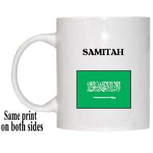  Saudi Arabia   SAMITAH Mug: Everything Else