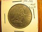 Algeria 1974 5 Dinars very nice coin