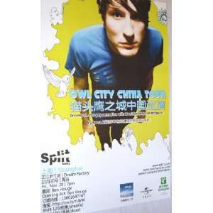  Owl City Poster   China Concert Flyer Ocean Eyes: Home 