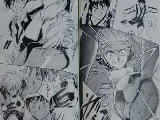 Whistle Manga 1~15 Complete Set Daisuke Higuchi Book  