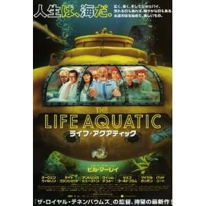  The Life Aquatic with Steve Zissou (2004) 27 x 40 Movie 