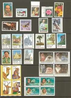 US 1988 Commemorative Year Set with 30 Stamps MNH  