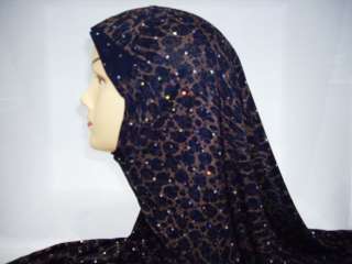 Piece Slip on Al Amira Hijab Head Scarf D.Blue Floral  