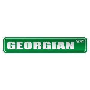   GEORGIAN WAY  STREET SIGN COUNTRY GEORGIA: Home 