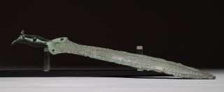 very rare European Early Iron Age bronze sword, dating to around 750 