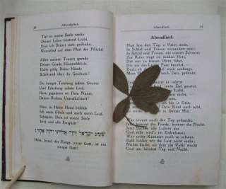 1913 German Jewish Girls Prayer Book ~ Rabbi Grunwald  