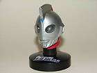 Chuck Light Up Head (Mask)   Ultraman Hikari Set 2