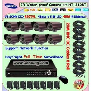  diy 8ch cctv system with 8 camera and dvr kit ht 2108t 