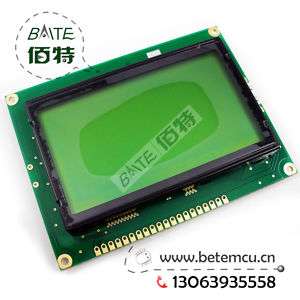 12864 128x64 Dots Graphic LCD Display module  