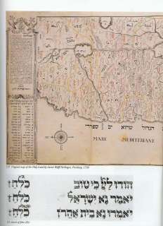 Sothebys Judaica Torah Auction Catalog 2000  