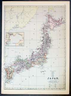 1870 Blackie & Son Antique Map of Japan  