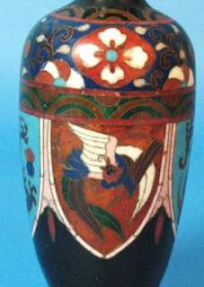 Fine 6 Japanese Meiji Era Cloisonne Vase c. 1900  