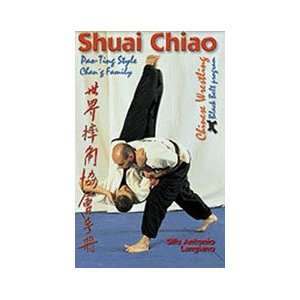  Shuai Chiao Wrestling DVD by Antonio Langiano Sports 