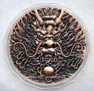 PRECIOUS 2012 CHINA YEAR OF THE DRAGON BIG BRONZE MEDAL  