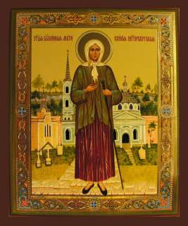 Russian wood icon St Xenia of St Petersburg Icon HUGE  