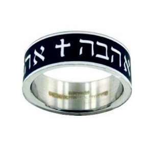  Hebrew Love and Cross in Stainless Steel with a Black 