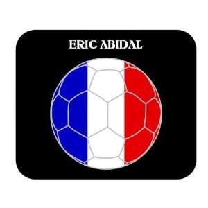  Eric Abidal (France) Soccer Mouse Pad 