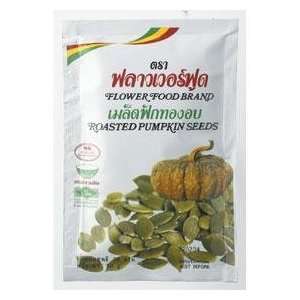  5 X Roasted Pumpkin Seeds By Flower Food Bland Made in 