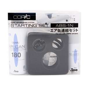  COPIC Art & Marking Pen Products ABS 1N ABS 1N Airbrushing 
