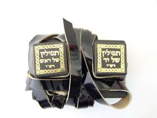   at a High Quality Tefillin Set written by a qualified sofer stam