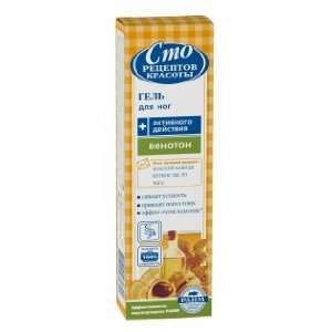   Chestnut, Mint Oil, Birch Fungus (Chaga) 70 ml