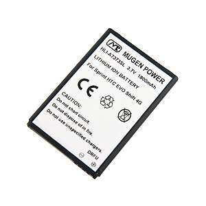   Power Slim Extended Capacity Battery for HTC EVO Shift 4G: Electronics