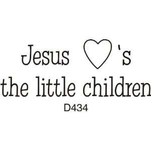  Jesus Loves Little Children Greeting Rubber Stamp Arts 