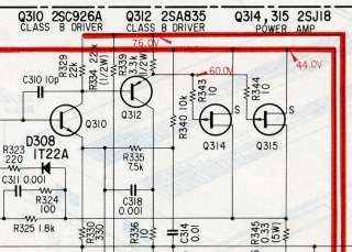SONY TA 5650 Amplifier   Service Manual w Schematics  