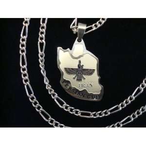  Iran Persian Gulf Map With Farvahar Symbol Necklace: Arts 