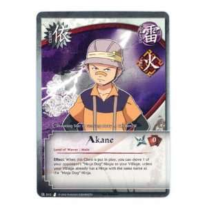   : Naruto TCG Curse of the Sand C 010 Akane Common Card: Toys & Games