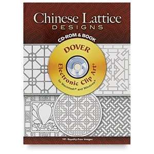  Dover Full Color Clip Art CD ROM   Chinese Lattice Designs 