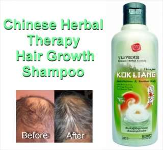 Chinese Herbal Hair Loss Fast Growth Regrowth Shampoo  