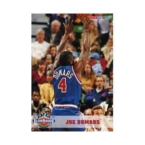  1993 94 Hoops #262 Joe Dumars All Star