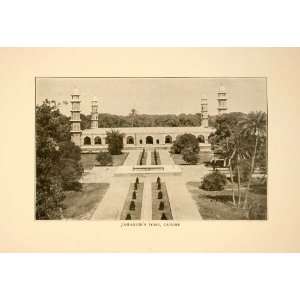 1929 Print Ancient Jahangir Tomb Lahore Pakistan Mausoleum 
