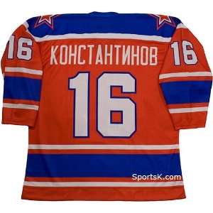   Moscow Red Army 1997 Russian Hockey Jersey