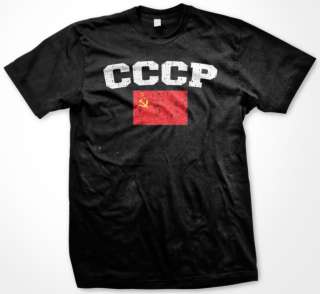 CCCP Country Flag Mens T Shirt Russia Soviet World Cup  
