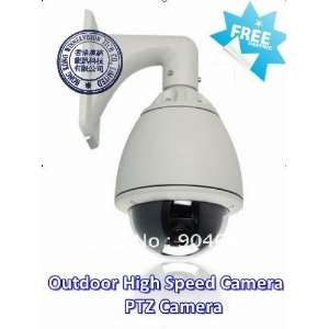  outdoor waterproof cctv camera ptz camera outdoor high 