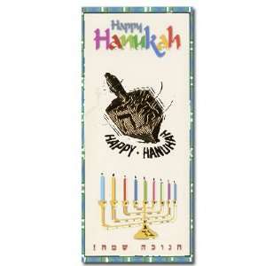 Jewish Hanukah Greeting Cards for Hanukkah. Money holder Hanukah cards 