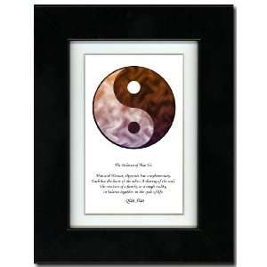  5x7 Black Satin Frame with Yin Yang (Brown/Brown) with Mat 