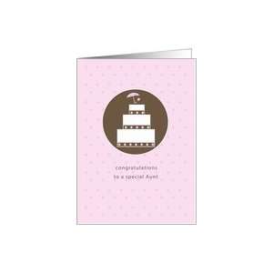 Aunt, Bridal Shower, Wedding Cake, Umbrella, Pink and Brown Dots Card