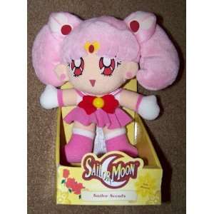  Sailor Moon Sailor Mini Moon Plush Doll Toys & Games