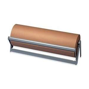  BOXKP12DIS   12 Horizontal Paper Cutter: Office Products