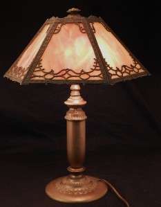 Antique c1920 Caramel Slag Glass Table Lamp~Art Nouveau Style~No Res 
